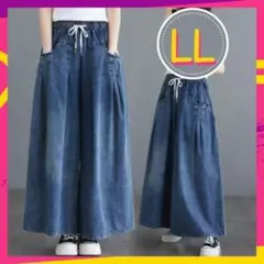 ★再入荷★デニム　ガウチョパンツ　LL　XL　ワイドパンツ
