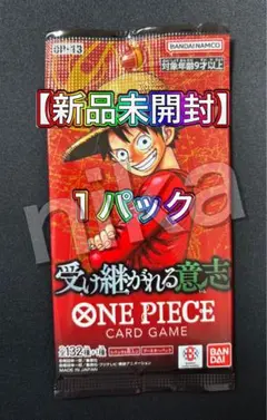 2026年最新】ワンピースカードゲーム box 未開封の人気アイテム - メルカリ
