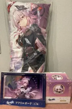 Item thumbnail for item cd3e2529-626e-4a40-8165-056be7b34487