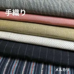 着物はぎれセット　正絹998　手織り紬　アンティーク　生地　古布　☆おまけ付き