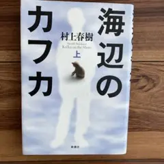 Item thumbnail for item 0428598a-1836-4097-a954-e0b886cc058d