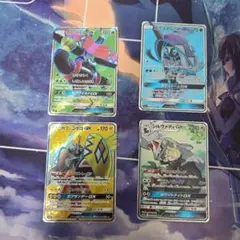 ポケカ ポケモンカード カプgx sr ウルトラビースト