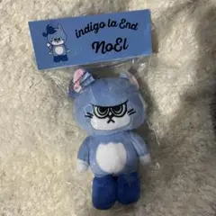indigo la End Noel ノエル 怒りぬいぐるみ