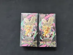 ポケモンカード MEGAドリームex シュリンク付 2BOX