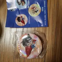 くら寿司✕名探偵コナン　ビッくらポン景品・缶バッジ　【江戸川コナン】