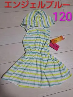 【新品】エンジェルブルー　ノースリーブ　ボーダー　ワンピース　女の子　120のサムネイル