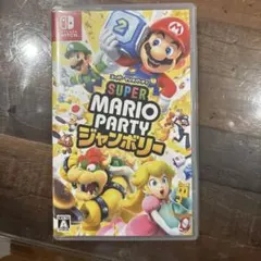 スーパー マリオパーティ ジャンボリー Switch ソフト