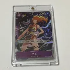 ワンピースカード ナミ プレミアムカードコレクション プロモ パラレル