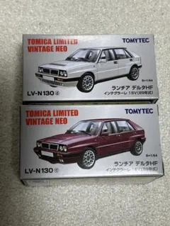 2026年最新】ランチア トミカの人気アイテム - メルカリ