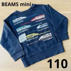 ビームス トップス