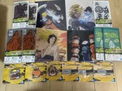 NARUTO 一番くじ 下位賞 セット