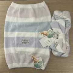 ジェラートピケ　 ストライプフリース腹巻きとヘアバンドセット