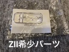 【希少】絶版プラモセット売り 2026年最新】絶版プラモの人気アイテム - メルカリ