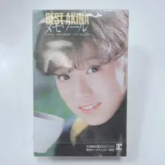 Item thumbnail for item 8a3a3e49-960e-43c5-b1ed-7a4ca0daac81