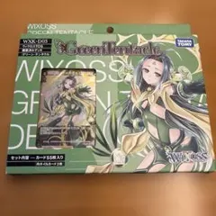 Item thumbnail for item 7a9bb2d8-4306-4232-9239-40867aeac0e1