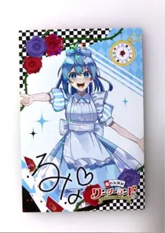 からぴち るな トレカ サイン