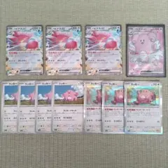 Item thumbnail for item 80f6f290-2c31-44cc-80ad-6a9aa3c301b7