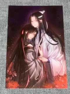 Item thumbnail for item cbc8ab36-d581-4b6d-9955-980827147e1c