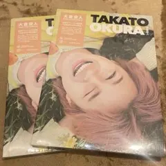 大倉空人　TAKATO OKURA 写真集