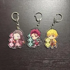 鬼滅の刃 アクリルキーホルダー バラ売り可 値下げ交渉可