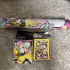 ポケモン　ナンジャモのプレイマットデッキーケース　シールド３点セット