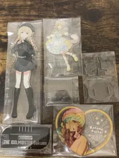 【まとめ売り】 学マス アクスタ 藤田ことね