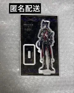 悪魔執事と黒い猫 あくねこ ナンジャタウン ベリアン アクリルスタンド