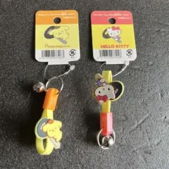 キティちゃん・ポムポムプリン自転車キーホルダー