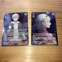 ヴァイスシュヴァルツ プロセカ　こはね　彰人