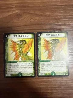 Item thumbnail for item 741cfb58-cb56-41d7-a2db-f14eb7affefc