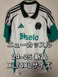 adidas ニューカッスル ストライプ長袖シャツ - メルカリ