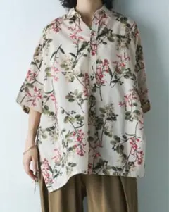 Item thumbnail for item c03a9670-f627-4ee6-a781-161b5afdc8c8