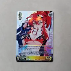 2026年最新】ヴァイスシュヴァルツ SSP ヨーコの人気アイテム - メルカリ