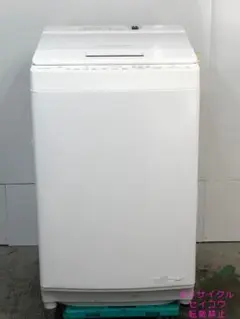 中古】ハイアール洗濯機 7Kg 2025年式2606281457 - メルカリ
