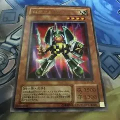 遊戯王】2期 ロケット戦士 VB-03 ウルトラレア - メルカリ