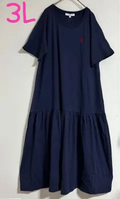 【新品タグ付き　大きいサイズ】U.S.POLOASSNティアードワンピース　3L
