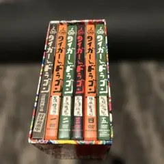タイガー&ドラゴン DVD-BOX 初回限定生産 携帯ストラップ付 - メルカリ