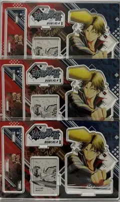 がんばっていきまっしょい アクリルスタンド　セット 劇場グッズ・パンフレットの発売が決定！ | NEWS | 劇場アニメーション