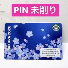 スターバックス カード SAKURA エアリーブルー ☆PIN 未削り