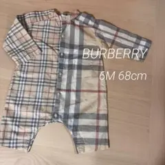 バーバリー　ロンパース　シャツ