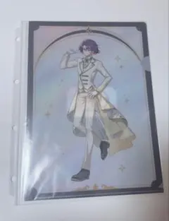 Item thumbnail for item 51d80c8c-0f6c-4c73-8623-80a463b8b135