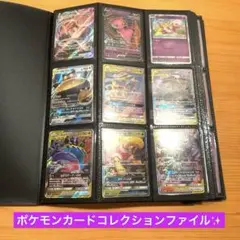 き*ょ様 ポケモンカード まとめ売り 引退品 RR AR SR HR URなど多