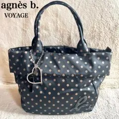 極美品✨アニエスベーボヤージュ トートバッグ ドット ブラウン チャーム付き