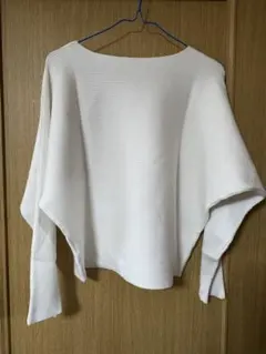 Item thumbnail for item 7fb8c9dd-a4c3-4a67-a1cc-ebb1d1134622