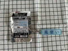 千葉ロッテマリーンズ2025 パワプロマリーンズ アクリルキーホルダー 特殊能力
