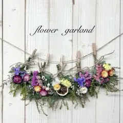 ドライフラワー スワッグ ガーランド ナチュラル カントリー ミモザ スターチス