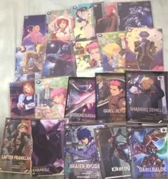 ガンダムアーセナルベース　まとめ売り