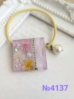 メグえもん様お取り置き№4137 スクエア型フラワーレジンヘアゴム