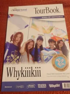 KiiiKiii / Whykiiikiii ハウム