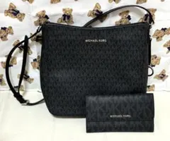 マイケルコース ショルダーバッグ &長財布　セット